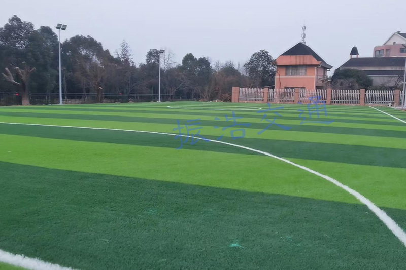 Stadyum çiti