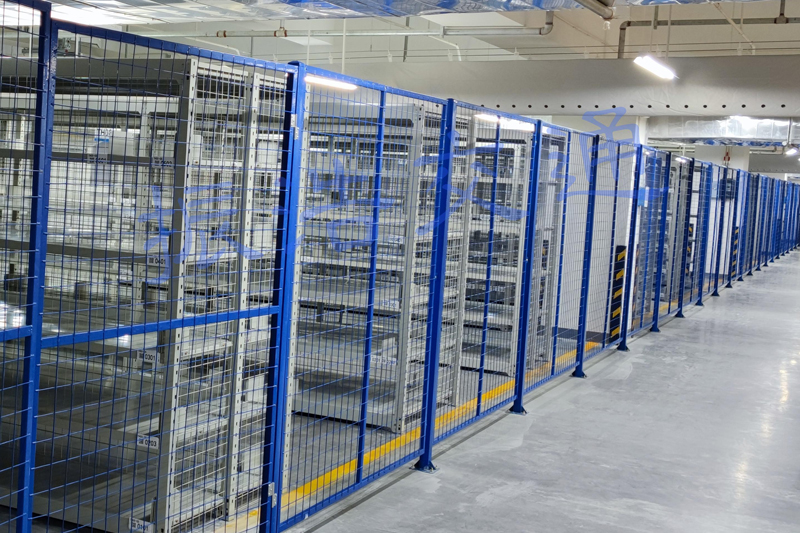 Alibaba Sağlık Deposu İzolasyon Ağı